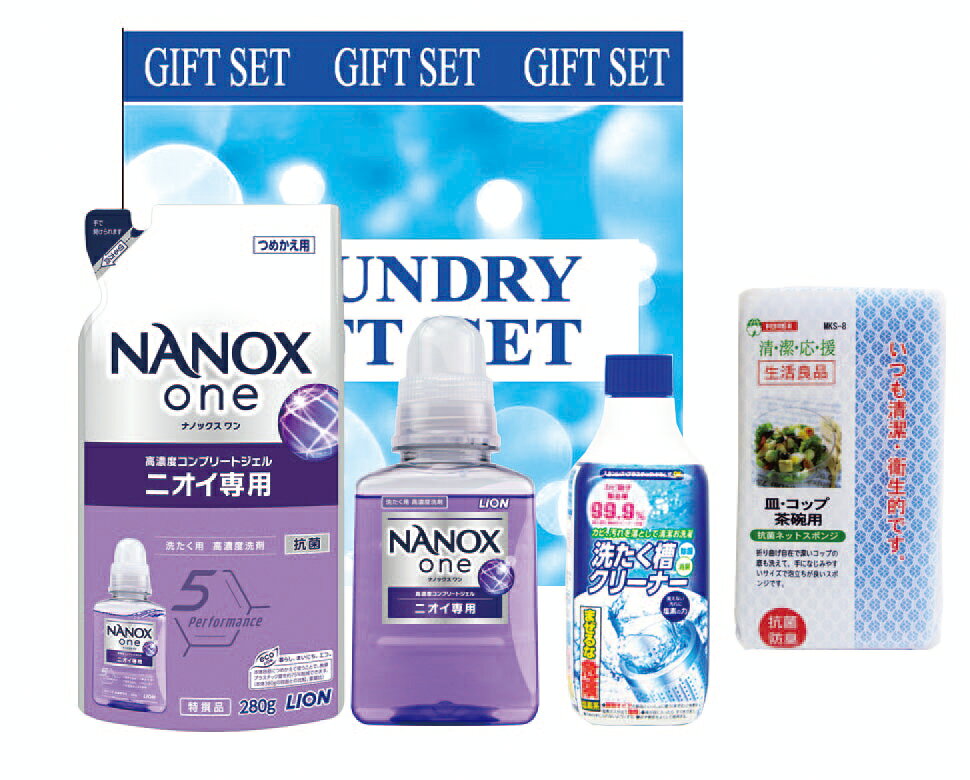 �ʥ��������ɥ꡼���եȡ�NX-25E�ڤΤ�����̵����Ķ����ѥ������ޥʥΥå������Τ����ʥ��եȡ��饤���󡡡���ˤ������֤��������ˤ���������ˤ���ˡ��