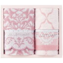 ジルスチュアート 「JILLSTUART」 フェイス・ ウォッシュタオルセット 58-3219200|のし包装無料 結婚 出産 内祝い お返し プレゼント