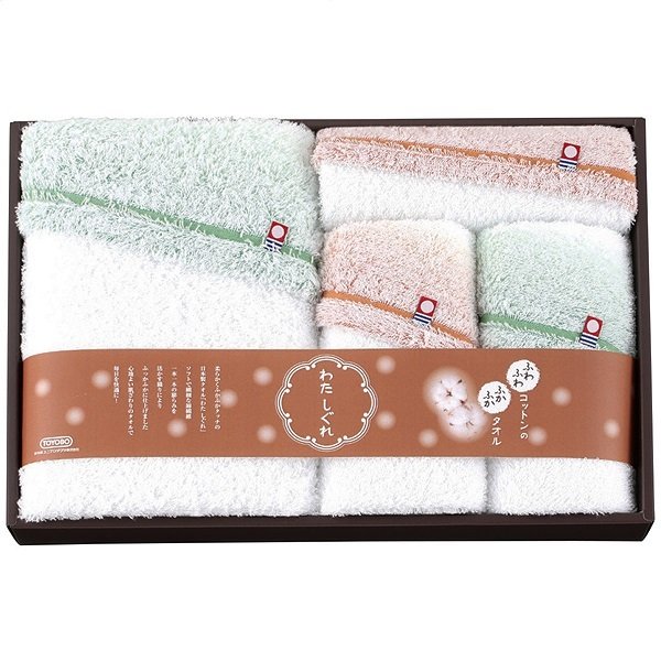 今治タオル　東洋紡 わた しぐれ ふかふかタオルセット　2607　フェイス・ウォッシュタオルセット　日本製 割引 特価 今治産 のし包装 無料
