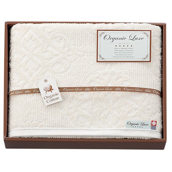 オーガニックコットン使用 今治産タオル バスタオル LU2507 ｜出産内祝い、結婚内祝い、新築内祝い、快気祝い香典返し、仏事法要引き出物に最適な売れ筋人気今治ブランドタオルギフト激安割引 今治製タオル オーガニックコットン使用