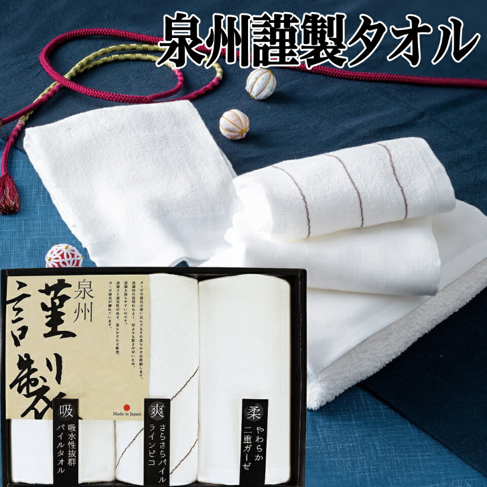 �������� �ե������������å��奿���륻�åȡ�FGT-151������������ ������ �����롡���ե� £���� �Τ�����̵��