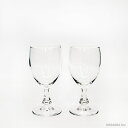 【ワイングラス】リュミナルク トゥーレーヌ ワイングラス 180ml 2個セット【ワイン ワインカクテル】【ペアセット】