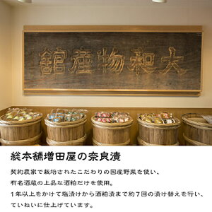 こだわり