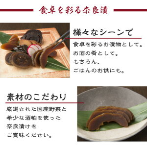 食卓