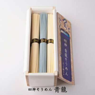 ギフト プレゼント 手土産 そうめん 素麺 木箱入り 三輪素麺 奈良 バス 奈良交通×池利 四神そうめん 青龍 贈答用 三輪そうめん 四神バス 貸切バス柄 奈良土産 贈り物 カラフル 池利 御祝 誕生日 内祝 仏事 お取り寄せ 詰め合わせ