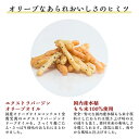 母の日 ギフト プレゼント おかき おつまみ あられ オリーブなあられ 大和し美し あっさり塩味 えび風味 こつぶ丸 昆布 8個入り 奈良祥樂 送料無料 お取り寄せ お返し 手土産 内祝 お祝い 常温 御供 個包装 3