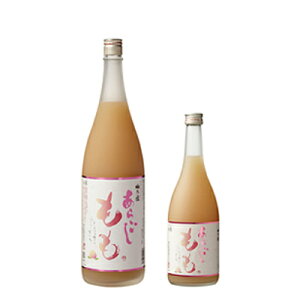 梅乃宿酒造【あらごしシリーズ720mlお味が選べる3本セット】