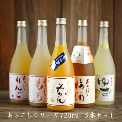 https://thumbnail.image.rakuten.co.jp/@0_mall/naranokoto/cabinet/umenoyado/ume-aragosi5set-k-1.jpg