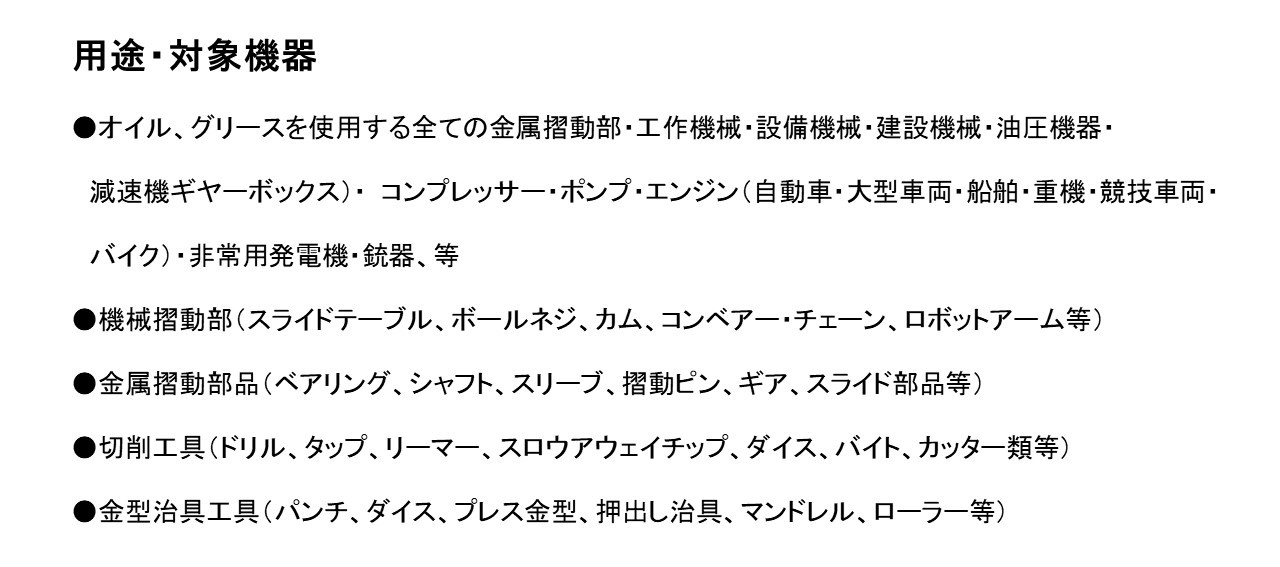 �������ƥå�����֥����ɡ�LE-1000 240ml�ϱ��ǥե꡼Ķ�˰������