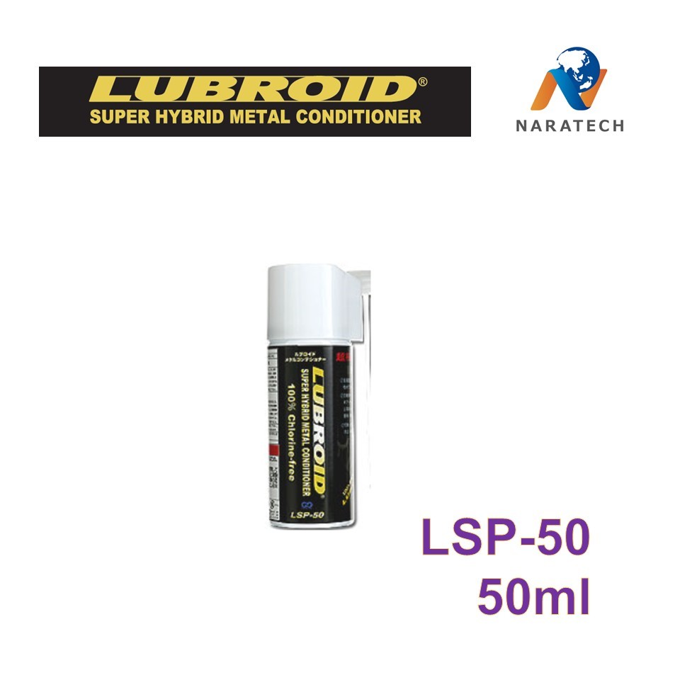 uCh^LUBROID LSP-50(50ml)Xv[