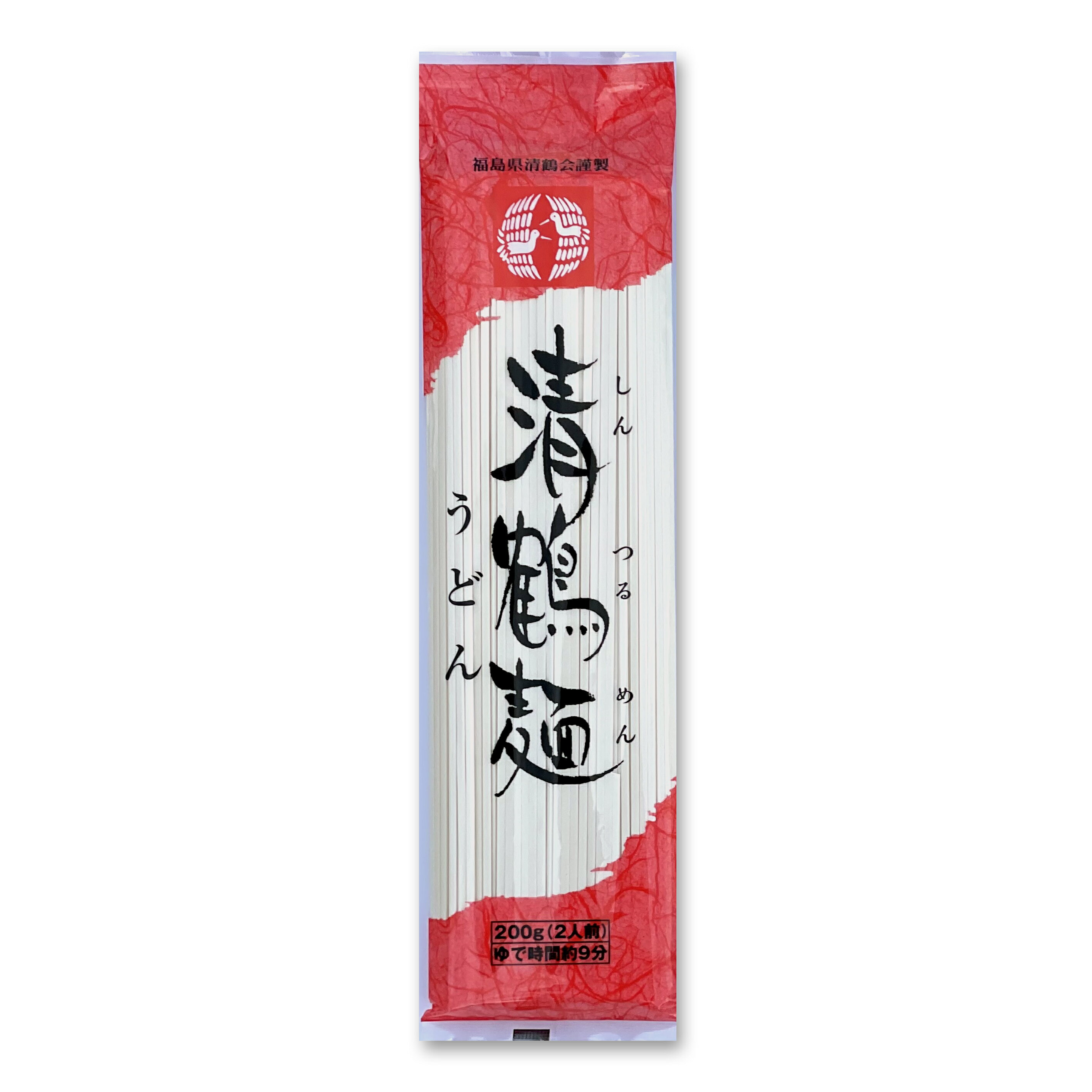 《送料無料／各商品同梱可》清鶴うどん200g 10束～100束福島県民食 福島県産品福島ゆかりの商品