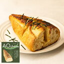 【1,000円OFFクーポンも配布中】 青唐辛子明太フランスパン 明太子 パン 美味しい 美味しいもの トレンド 映え オシャレ 洋食 福岡 お取り寄せ 博多土...