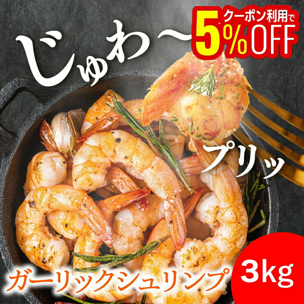 1,000OFFݥ ̵3kg å Ϸ   २ न ೤Ϸ ں ...