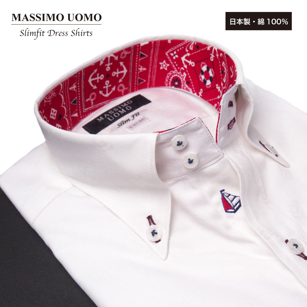 【SIZE:S,M】MASSIMO UOMO マッシモウォモ　スリムフィットドレスシャツ　ホワイト　ボタンダウン　ド..