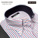 MASSIMO UOMO マッシモウォモ スリムフィットドレスシャツ レッドストライプ ボタンダウン ドゥエボットーニ 日本製 綿100% ハンバーガー刺繍 オリジナルシャツ セール(4)
