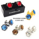 MASSIMO UOMO マッシモウォモ カフスセット 花型 ブライダル ビジネス パーティー 専用ボックス付き プレゼント バレンタイン 父の日