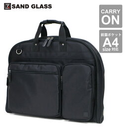 SAND GLASS　2WAY Garment Bag シリーズ　#3G05-01　ガーメントケース メーカー直送　代引不可