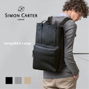 SIMON CARTER TCJ[^[ 2WAYbN@񂰃obO@bNY@rWlXobO@YobO@bN@X[c@ʋ΁@ʊw