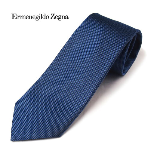 【ネクタイ ブランド・ブランドネクタイ】Ermenegildo Zegna(エルメネジルド ゼニア)ネクタイ ブルー メンズ シルク(サイズ剣幅8cm)Z7D00TA7-BL2送料無料 ブランドネクタイ クリスマスギフト バレンタイン ギフト 【ネクタイ ブランド・ブランドネクタイ】Ermenegildo Zegna(エルメネジルド ゼニア)ネクタイ ブルー メンズ シルク(サイズ剣幅8cm)Z7D00TA7-BL2送料無料 ブランドネクタイ クリスマスギフト バレンタイン ギフト