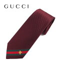 【ネクタイ ブランド・ブランドネクタイ】グッチ(GUCCI) ナロータイ 456510 6266 ビーウェブ付き シルク タイ ダークレッド 赤系　ブランドネクタイ　クリスマスギフト　バレンタイン　ギフト