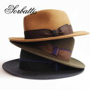 ソルバッティ 帽子 メンズ SORBATTI (ソルバッティ)ツートンリボン巻き中折れ スーツ帽子 送料無料