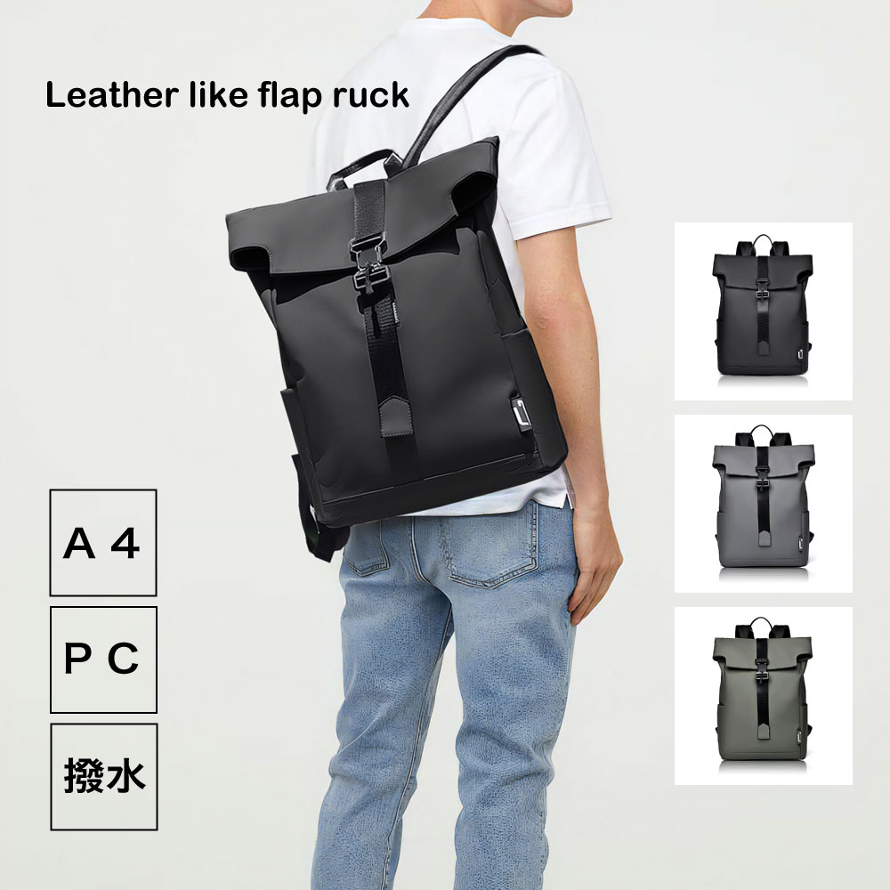 楽天市場】AMARIO リュックの通販