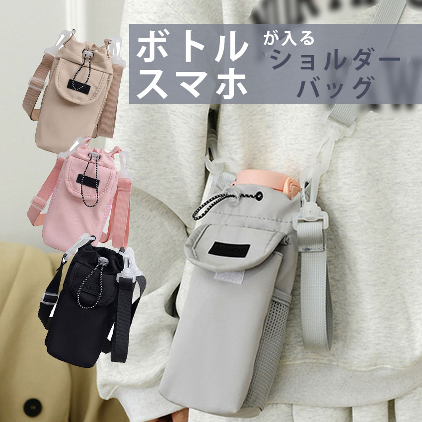 【新着】スマホポーチ 【MASSIMO DONNA】レディーススマホ ポーチ ショルダー スマホポシェット レディ..