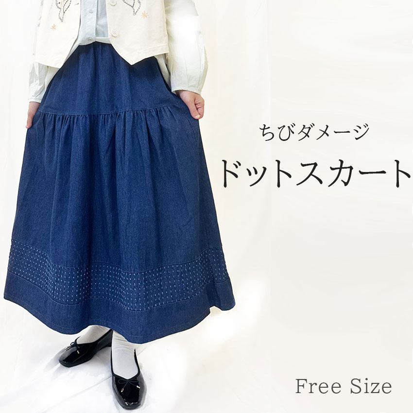 乐天商城 - 【Mil Lily】ちびダメージドットスカート レディース