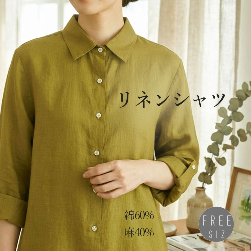 商品画像1