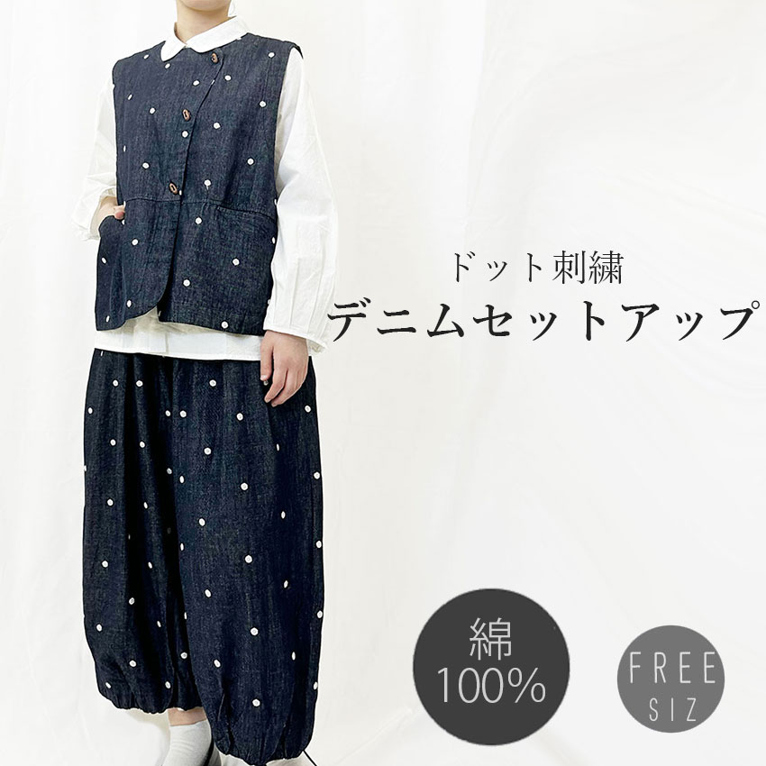 商品画像1