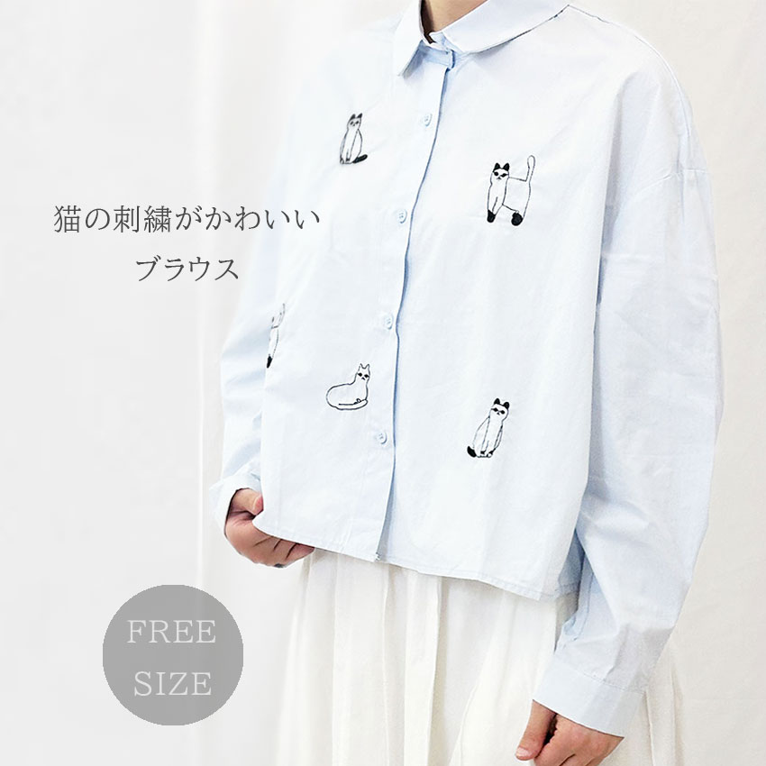Rakuten - 【Mil Lily】キャット刺繍ブラウス レディース