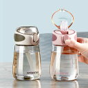 ミニサイズ 水筒 400ml ストロー付き かわいい ウォーターボトル スポーツボトル 目盛り ボトル 水筒 小容量 直飲み ポータブル ストロー スポーツウォ...