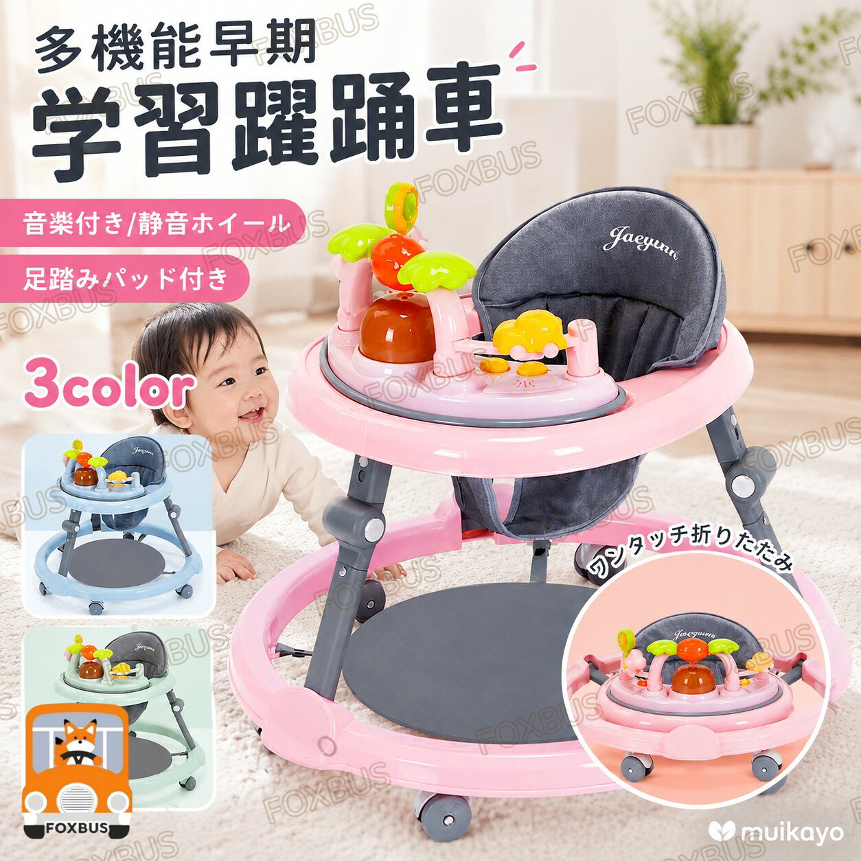●メーカー希望小売価格はメーカーカタログに基づいて掲載しています