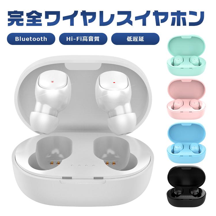 ケースサイズ：62×27.5 (mm)通信方式：Bluetooth 5.0通信距離：10m片側イヤホン重量：約4gケース重量：約26g連続再生時間：約3-4時間イヤホン充電時間：約1時間充電ケースの充電：約1.5時間充電ケース電池容量：30...