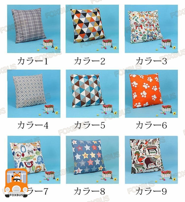80*80cm クッションカバー 北欧 おしゃれ プリント 正方形 特大 座布団カバー 枕カ...