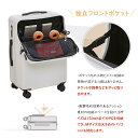 【スーパーSALE限定】スーツケース 機内持ち込み sサイズ mサイズ キャリーケース フロントオープン キャリーバッグ 2泊3日 軽量 3泊4日 おしゃれ ハ...
