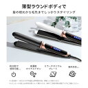 ヘアアイロン ストレート カール両用アイロン 急速加熱 高温 ストレート 160℃ 200℃ 火傷防止 初心者向け 軽量 レディース 男女兼用