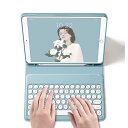 2024iPadAir11 iPad 10 9 8 7 6 5 Air 5 4 3 Pro11 10.5 9.7 mini 6 5 4 キーボード ケース 丸型...