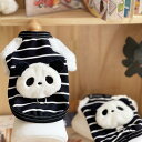 ボーダー リード フック付き tシャツ もこもこ かわいい 可愛い ハイブランド 猫 ドッグ ウェアぺット 服 安い 犬 春 秋 冬 パンダ