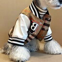 ペット 服 安い 犬 秋 冬 春 ハイブランド ジャケット チェック 柄 スタジャン 防寒 かわいい 可愛い 猫 ドッグ ウェア 合皮