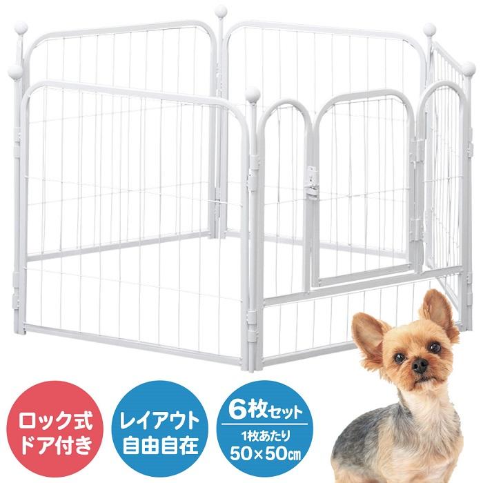 ペットサークル 犬用 ドア付き ペットフェンス 犬 小型 サークルケージ 扉 ペットゲート 折りたたみ 屋外 室内 サークル ペットケージ