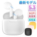 ワイヤレスイヤホン Bluetooth5.3 ワイヤレスヘッドセット インナーイヤー型 ブルートゥースイヤホン ENCノイズキャンセリング HiFi高音質 ハイ...