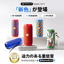 スピーカー Bluetooth ポータブルスピーカー ワイヤレススピーカー 大音量【AUX接続/TFカード/USBメモリ/ハンズフリー通話/内蔵マイク搭載】コンパクト(2)