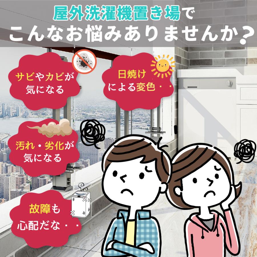 日立 パーツ HITACHI 【NW-D8FX-037】 ソトソーブクミ