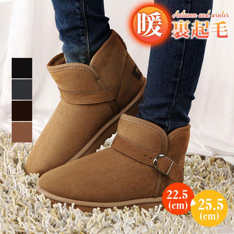 【スーパーSALE限定】ムートンブーツ ショートブーツ レディース スノーブーツ 冬靴 裏ボア 母 秋冬 防寒ブーツ 裏起毛 暖かい 防滑 カジュアル 送料無料