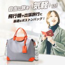 ボストンバッグ 旅行カバン 旅行バッグ マザーズバッグ レディース メンズ ジム 通学 通勤 大容量 大きめ エコバッグ 2WAY おしゃれ