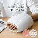 【スーパーSALE限定】ハンド マッサージ 機 マッサージャー 5本指 手のひら 手 ハンドケア ワイヤレス ヒーター 誕生日 クリスマス プレゼント