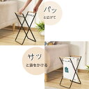 【スーパーSALE限定】ゴミ袋 スタンド ゴミ箱 おしゃれ 屋外 キッチン スリム おしゃれ 分別 黒 白 ブラック ホワイト リビング 軽量 折りたたみ 北欧...