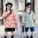 【スーパーSALE限定】子供服 男の子 アウター 中綿コート 女の子 可愛い 子供コート 厚手 ダウンジャケット キッズ ロング 中綿ジャケット フード付き 冬...