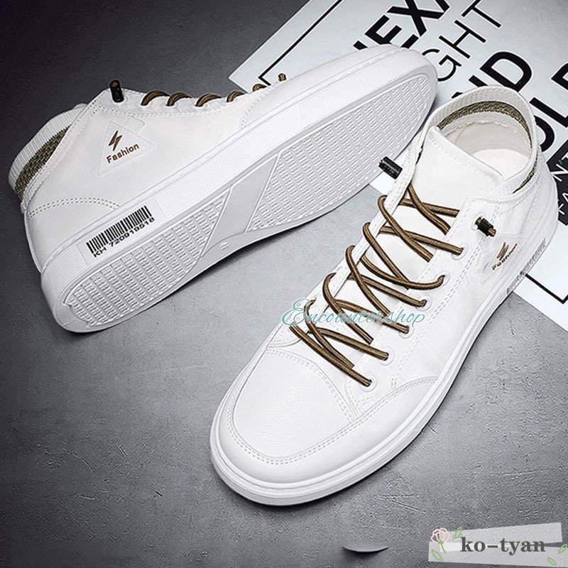 シークレットシューズ厚底身長アップ6cmup6cm背が高くなるメンズスニーカー厚底シークレットシューズインヒール快適カジュアルシューズ紳士靴